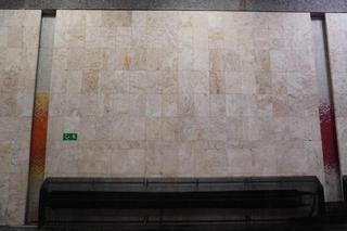 Warszawa Śródmieście i mozaiki