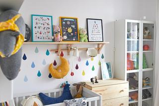 Kącik dla niemowlaka