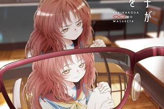 Suki na Ko ga Megane wo Wasureta