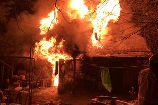 Nocny pożar na Świętokrzyskiej Gubałówce w Krynkach