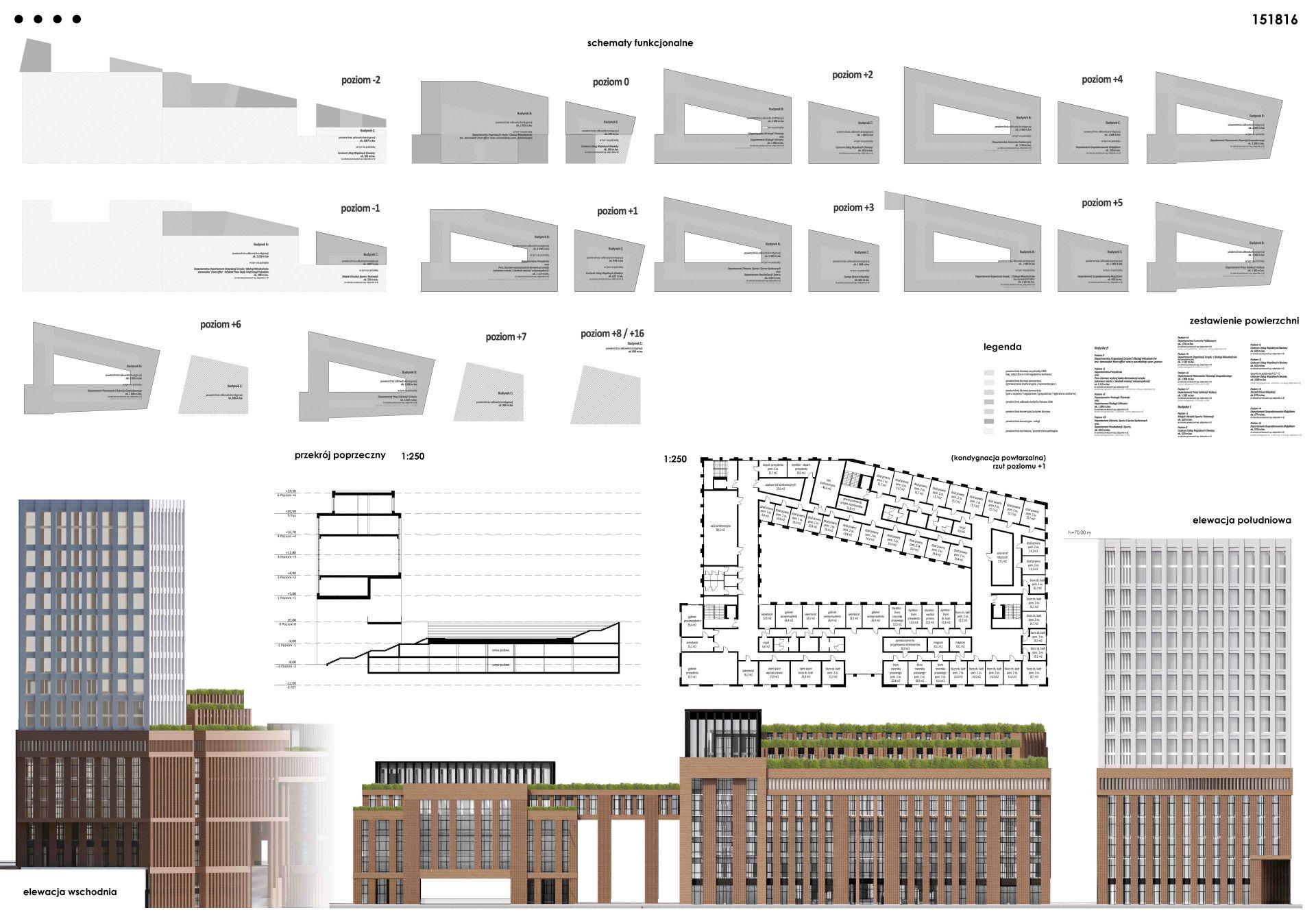 Nowy Ratusz w Łodzi: wyniki konkursu