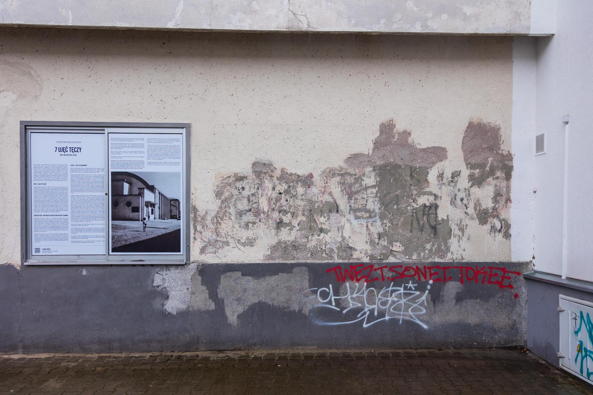 Kino Tęcza w Warszawie