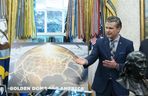 Złota Kopuła Donalda Trumpa