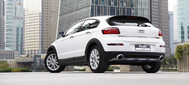 Qoros 3 City SUV