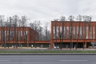 Starostwo Powiatowe w Toruniu. Projekt: Toprojekt z Rybnika