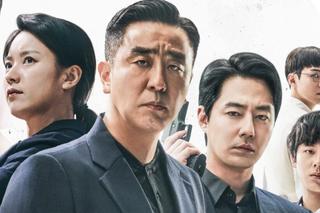 Kolejny koreański serial bije rekordy. Powtórzy sukces “Squid Game”?