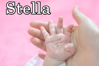 Najrzadsze imiona nadawane dzieciom w Krakowie w 2023 roku