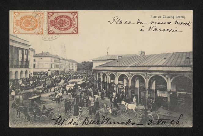 Plac Żelaznej Bramy ok. 1906 roku 