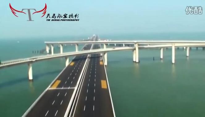 Tak prezentuje się najdłuższy most na świecie