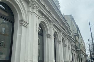 Lecznica „Pod Koniem” w Łodzi