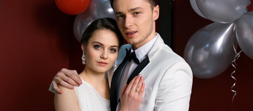 Barwy szczęścia, Józek (Patryk Pniewski), Julita (Katarzyna Sawczuk)