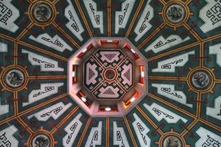 Altana Chińska w Wilanowie [ZDJĘCIE DNIA]