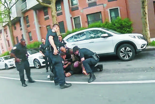 NYPD na cenzurowanym