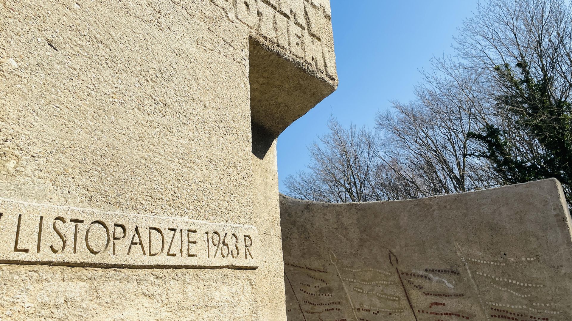 Kołobrzeg - Pomnik zaślubin z morzem