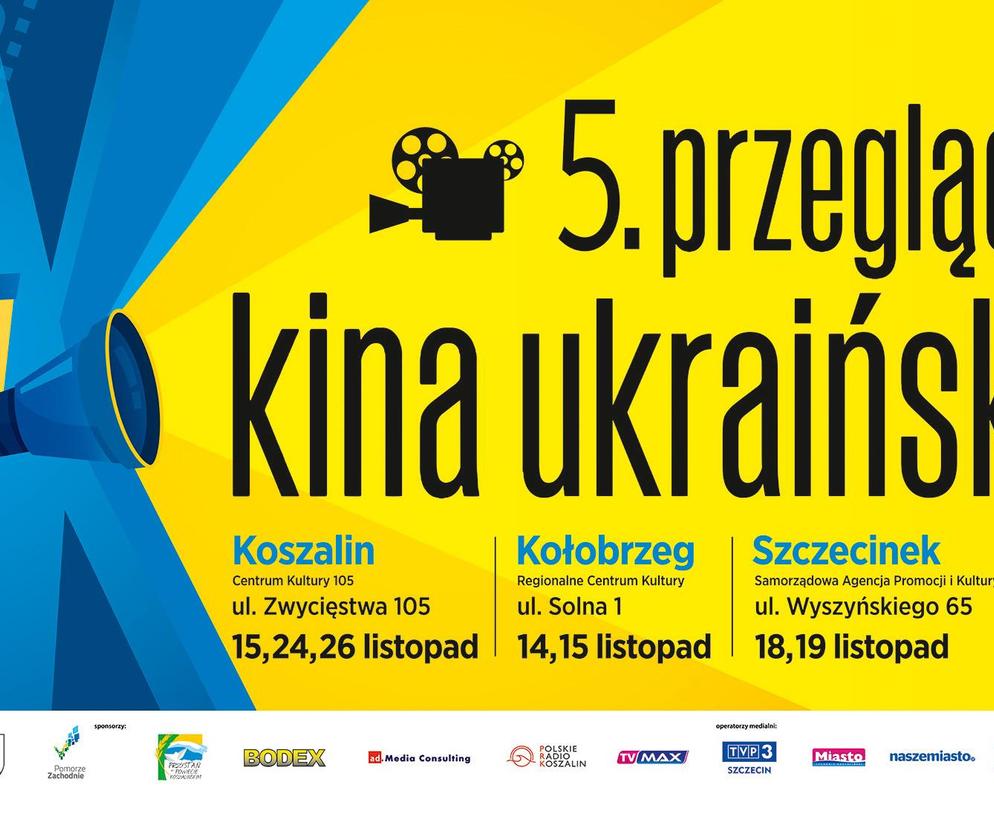 kino