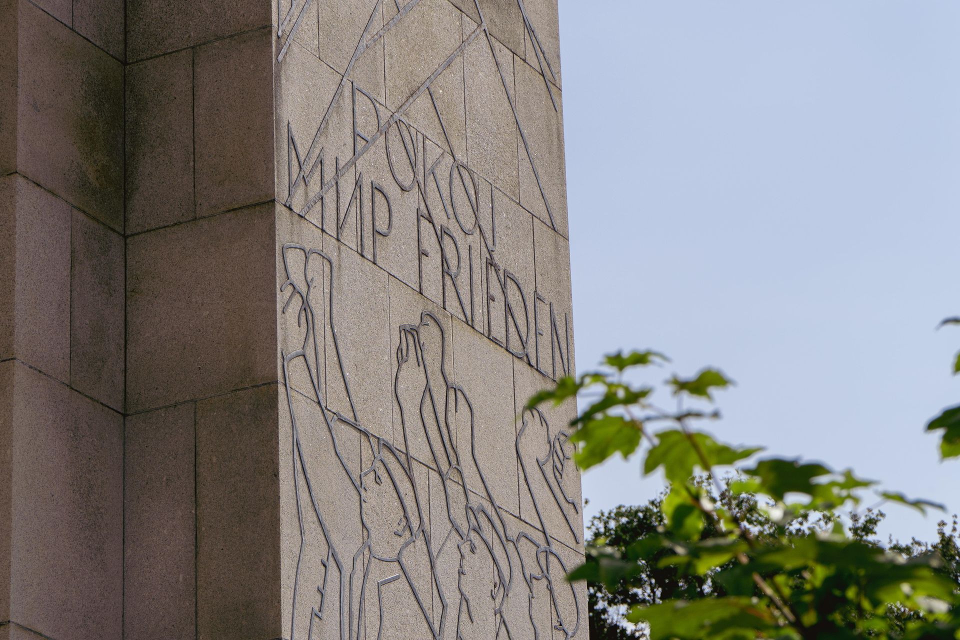 Pomnik Czynu Powstańczego na Górze św. Anny