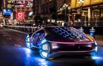 Mercedes-Benz VISION AVTR (CES 2020)