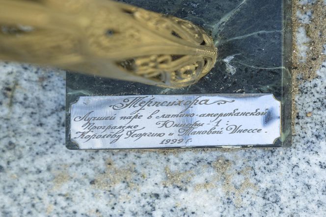 Żora Korolyov - tak wygląda jego grób