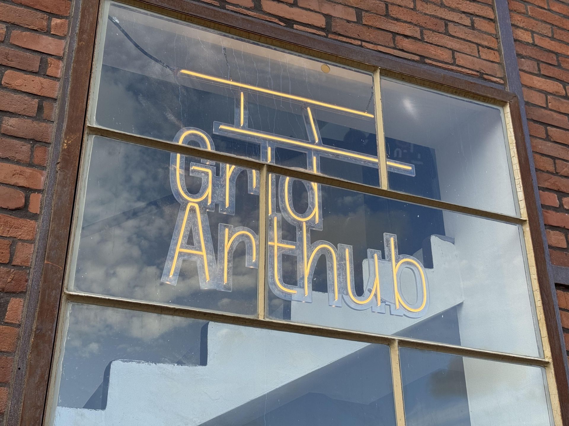 Hala 31B po rewitalizacji