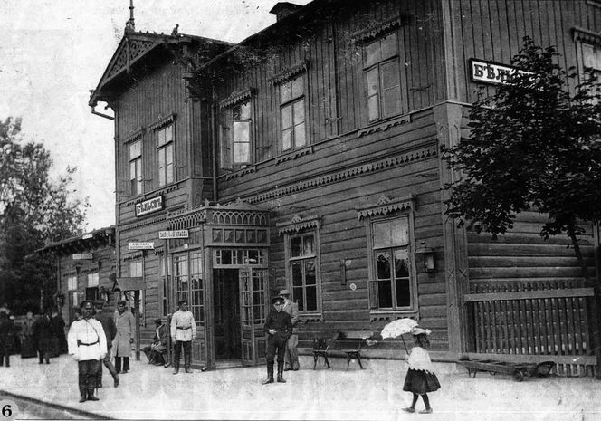 Bielsk Podlaski