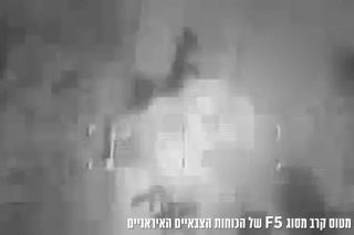 Irański samolot F-5 zniszczony przez Izrael 