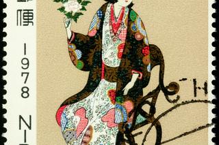 Niezwykłe znaczki pocztowe