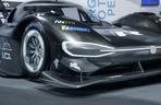 Volkswagen I.D. R Pikes Peak