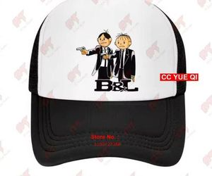 Bolek i Lolek jak bohaterowie Pulp Fiction Tarantino. Chińczycy zwietrzyli biznes?