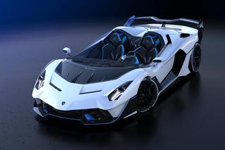 Lamborghini SC20 (2021)