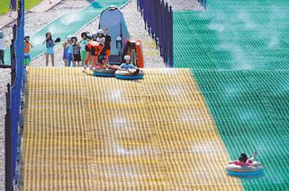 Lato w Mieście na sportowo