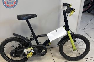 Policja szuka właścicieli skradzionych rowerów