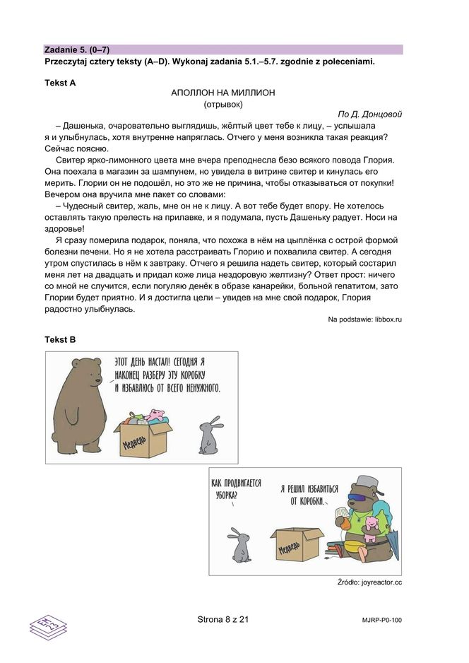 Matura 2025: rosyjski 7.05.2025. Arkusze CKE i odpowiedzi. Poziom podstawowy [Formuła 2023]	