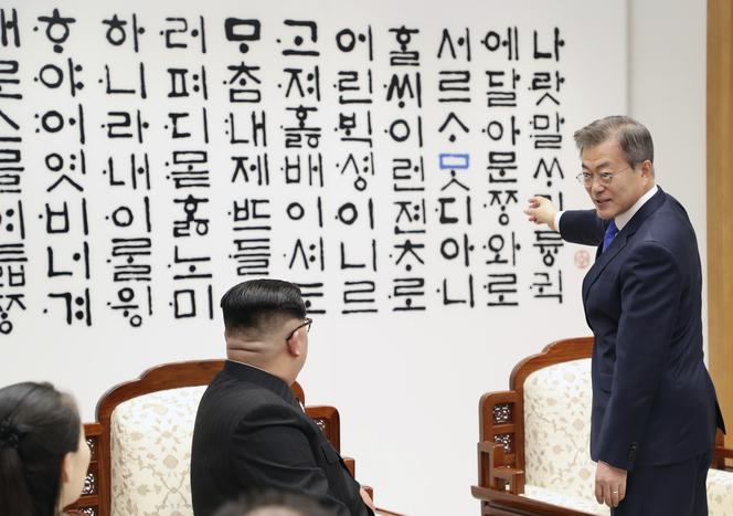 KOREA PÓŁNOCNA POŁUDNIOWA Kim Jong Un Moon Jae-in 