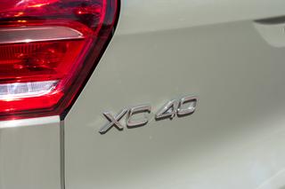 Volvo XC40 P8 AWD Recharge