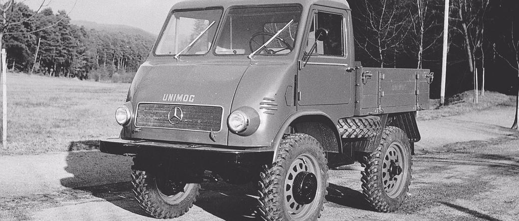 Unimog ma 70 lat!