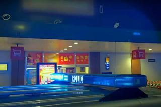 Alarm w Kauflandzie w Mysłowicach. Klienci ewakuowani