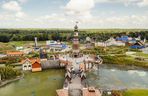 Park rozrywki Hossoland