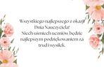 Kartki i życzenia na Dzień Nauczyciela 2025