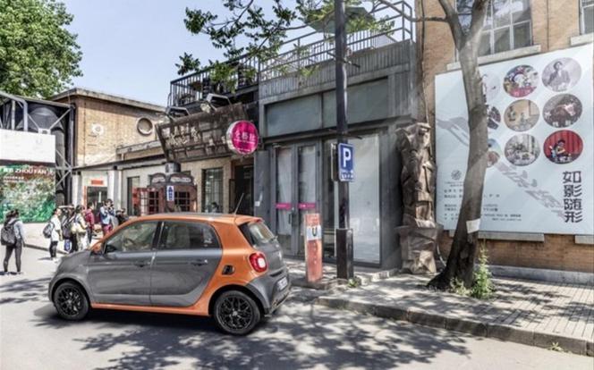 Nowy Smart ForTwo i ForFour - pierwsze zdjęcia