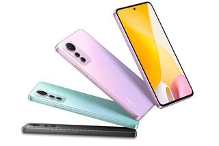 Xiaomi 12 lite