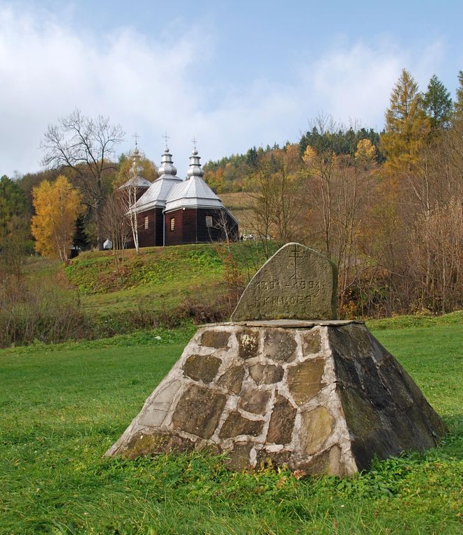 To sławna niewielka wieś w Małopolsce. Kiedyś wyrabiano w niej drewniane zabawki