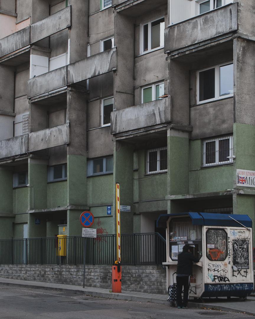 Manhattan - zdjęcia. Zobacz najwyższy blok w Łodzi