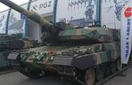 MSPO 2025