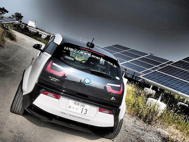 BMW i3 EVO Garage Eve.ryn