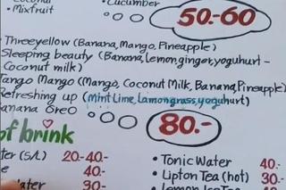 Rodzina pięcioraczków w Tajlandii