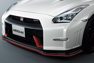 Nissan GT-R Nismo 2015