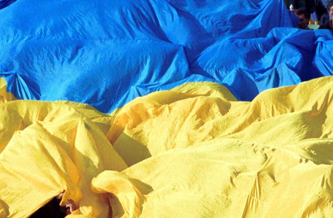 Ukraina, flaga