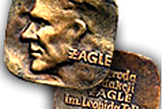 Nagroda Teligi Logo