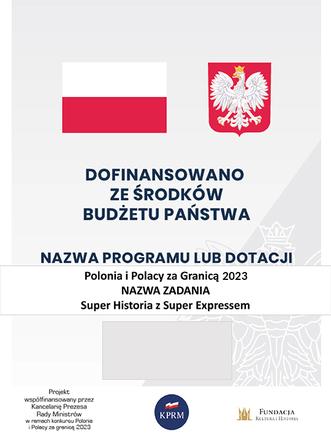 SuperHistoria z SuperExpressem - info o dofinansowaniu