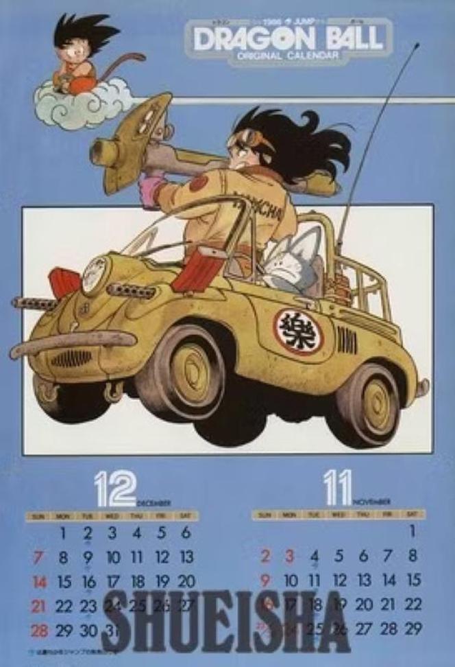 Dragon Ball Kalendarz z 1985 r.